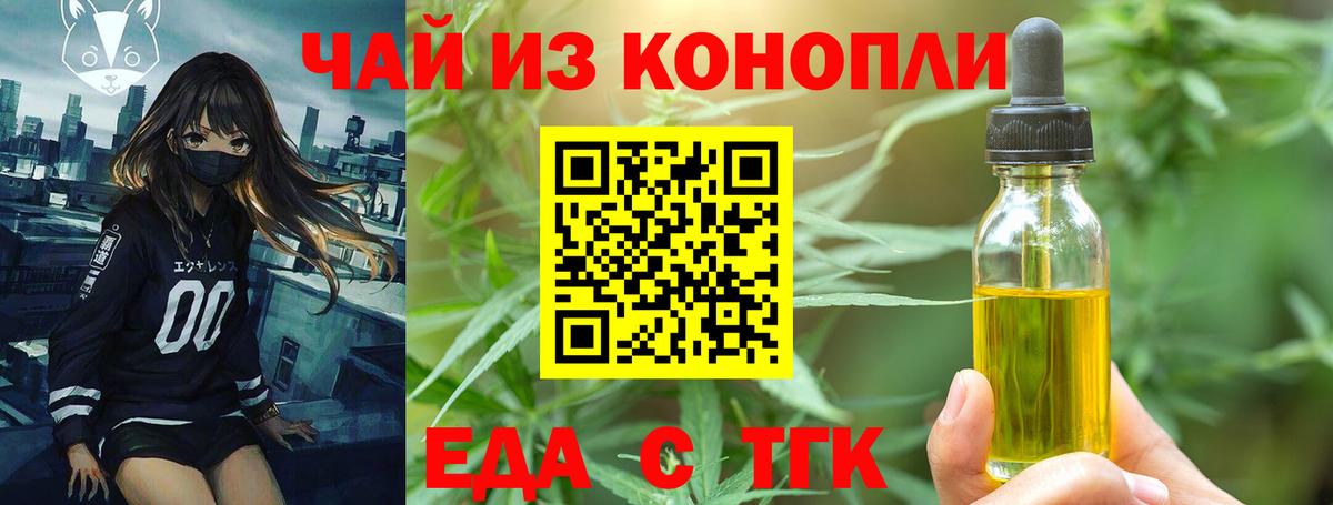 Cocaine Гусиноозёрск