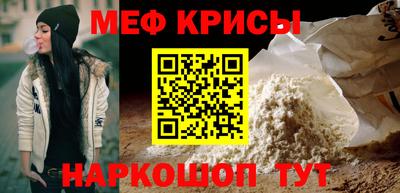 PSILOCYBIN Донской