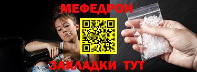 PSILOCYBIN Донской