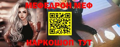молекула духа Дубна