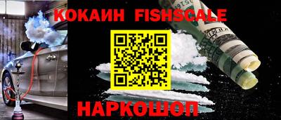 прущая мука Донецк