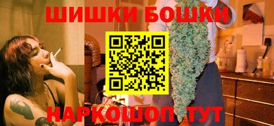 PSILOCYBIN Донской