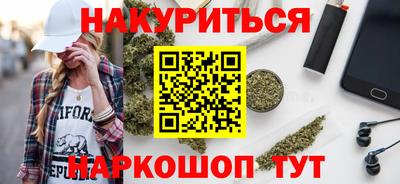 PSILOCYBIN Донской
