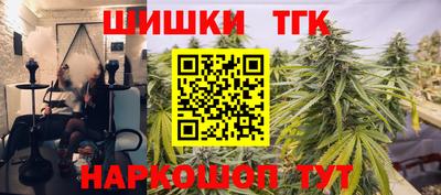 прущая мука Донецк