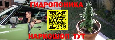 прущая мука Донецк