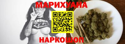 PSILOCYBIN Донской