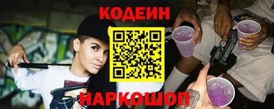 молекула духа Дубна