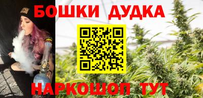 PSILOCYBIN Донской
