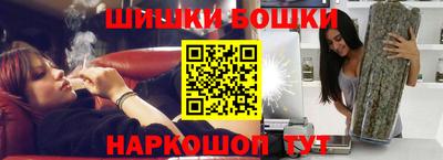 прущая мука Донецк