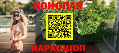 прущая мука Донецк