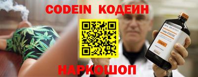 прущая мука Донецк