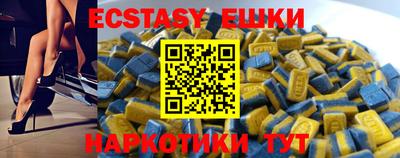 прущая мука Донецк