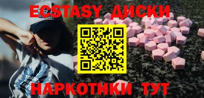прущая мука Донецк