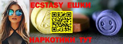 PSILOCYBIN Донской