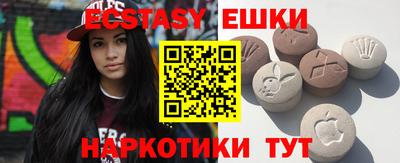 PSILOCYBIN Донской
