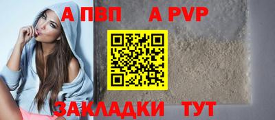 PSILOCYBIN Донской
