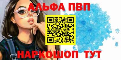 PSILOCYBIN Донской