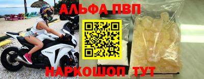 PSILOCYBIN Донской