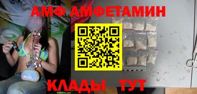 молекула духа Дубна