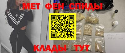 PSILOCYBIN Донской