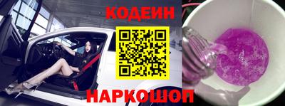 молекула духа Дубна