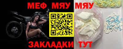 молекула духа Дубна