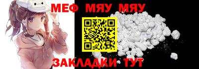 молекула духа Дубна