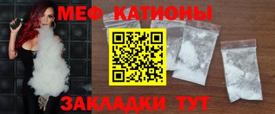молекула духа Дубна