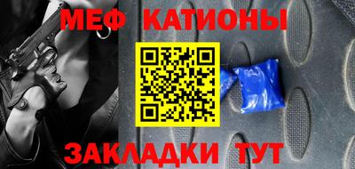молекула духа Дубна